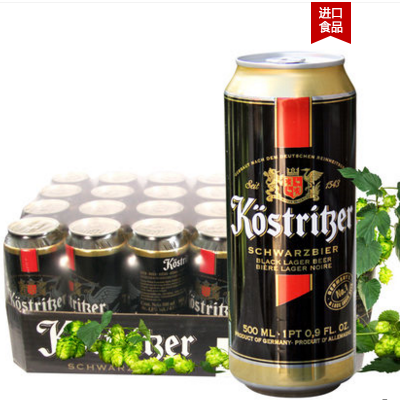 德国K?stritze...