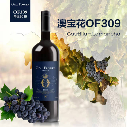 澳宝花OF309丹魄西拉...